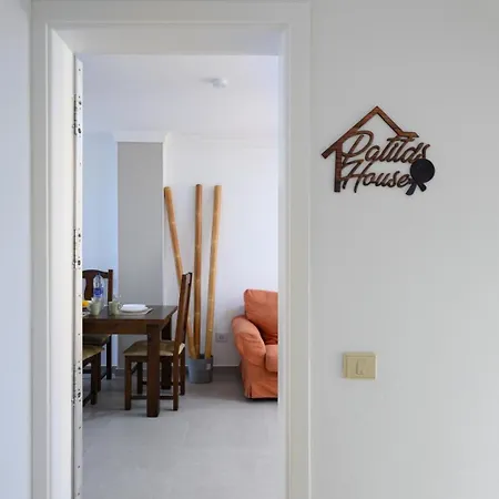 Patitas House Apartamento Aldea Blanca (Las Palmas)