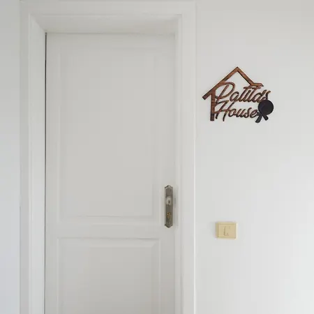 Patitas House Apartamento